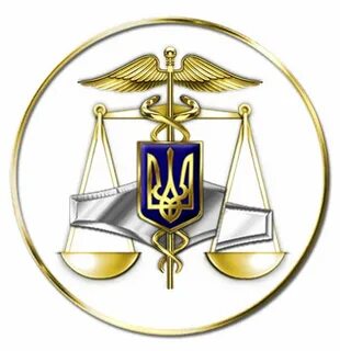 Государственные службы украины