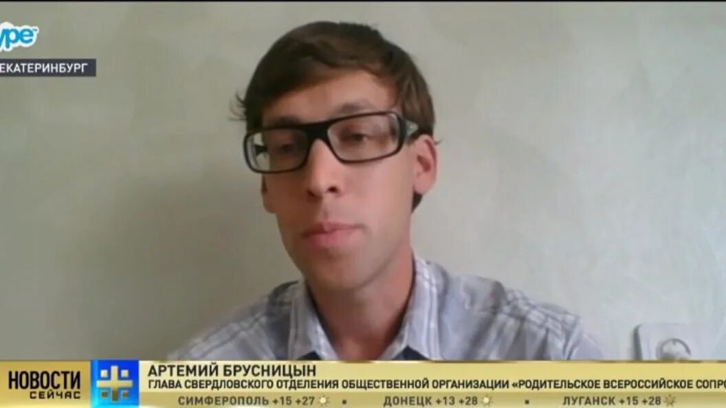 Брусницын времени нет читать. Брусницына челгу.