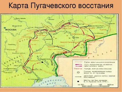 Назовите дату первого этапа восстания пугачева