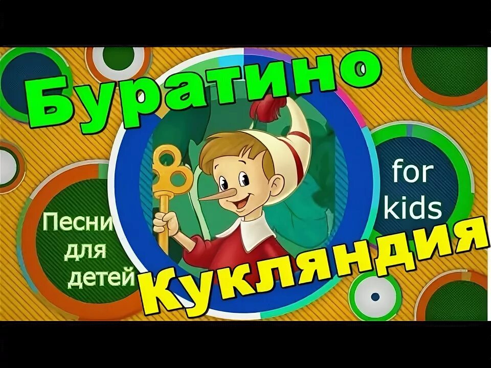 Синий трактор и грузовичок. Синий трактор теремок. Кукутики синий трактор. Книжка на колесах синий трактор. Каталка "синий трактор" ht848-r тм умка.