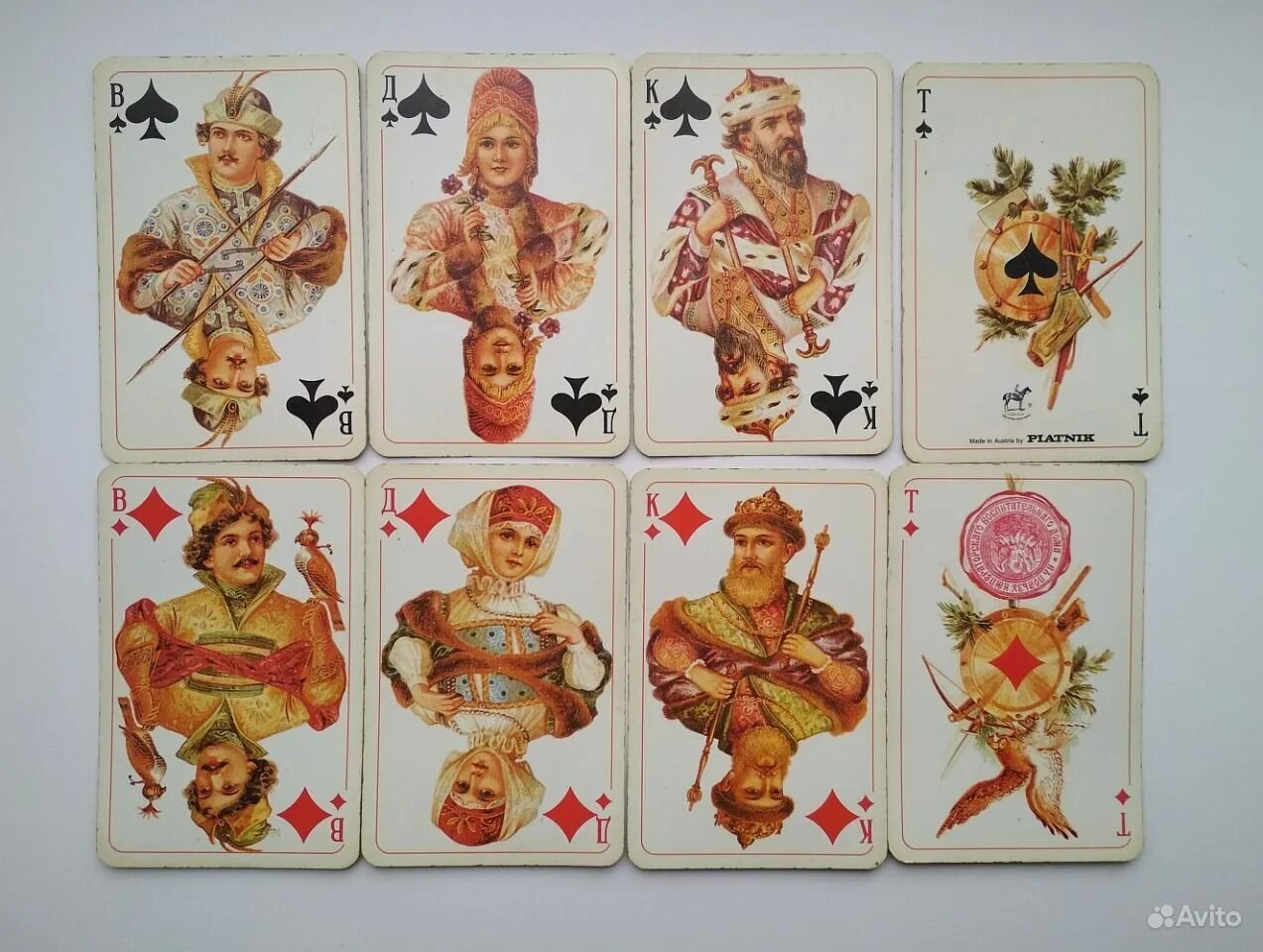 Карточки х