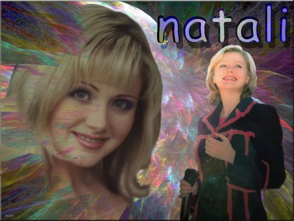 натали история любви. истории от натали. натали портман с мужем. натали вуд смерть. натали певица альбомы.