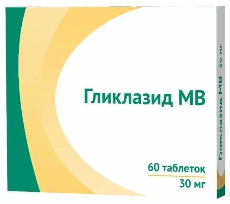 Таблетки гликлазид отзывы. Гликлазид Озон 60. Гликлазид 60 мг. Гликлазид МВ (таб. 30мг №60). Гликлазид 30 мг.