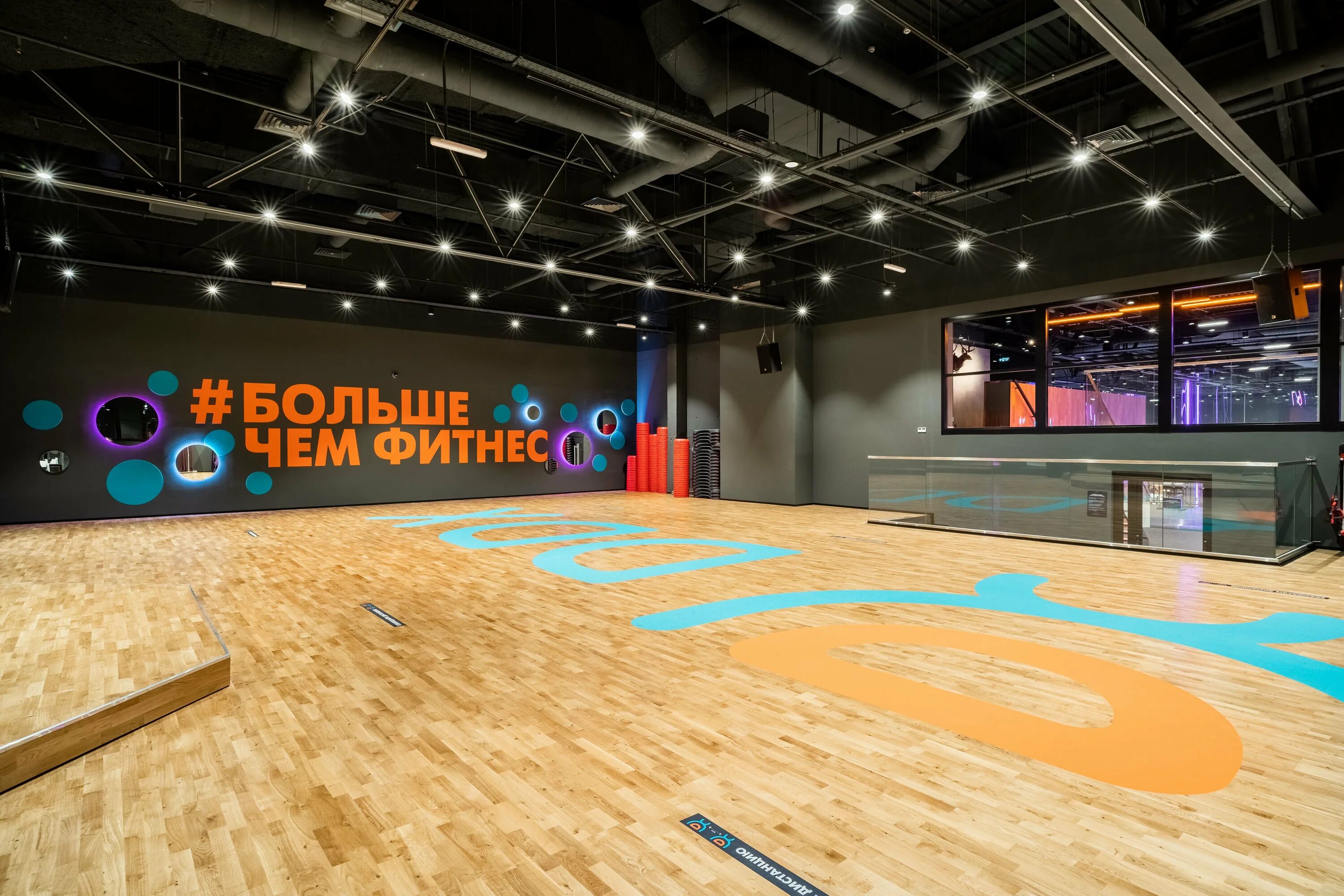 Ddx фитнес ватутинки. Ddx фитнес бутово. Ddx спортзал москва. Ddx спортзал москва. Ddx фитнес щукинская.