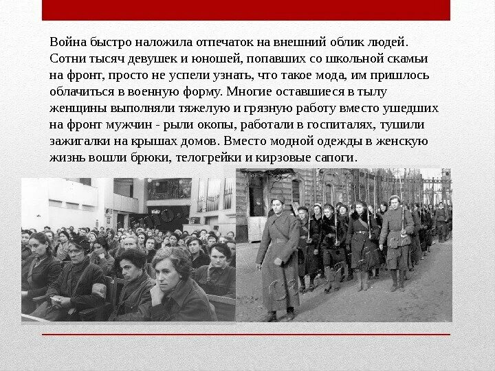 Советы в октябрьской революции