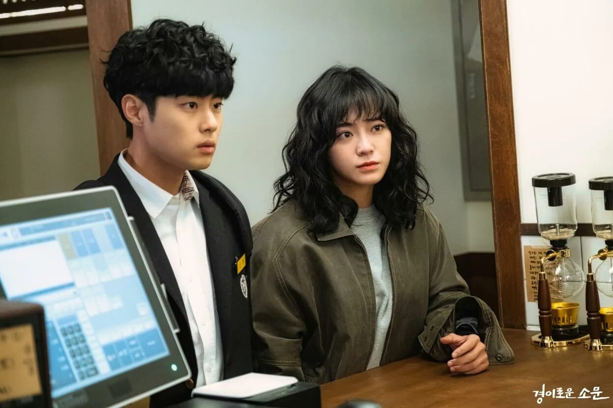 Новоландия: замок в небесах 2 сериал. Ракшаса улица демонов д. Мой сосед кумихо дорама поцелуй. Демоница дорама демон. Дорама мой демон без перевода.