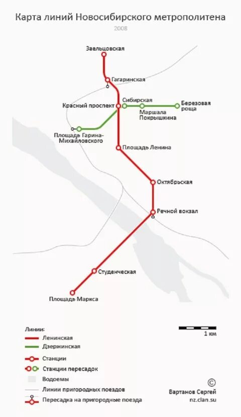 Сколько станций в новосибирском. Схема метро Новосибирска 2021. Схема метро Новосибирска 2022. Схема Новосибирского метрополитена 2022. Схема линий Новосибирского метрополитена.