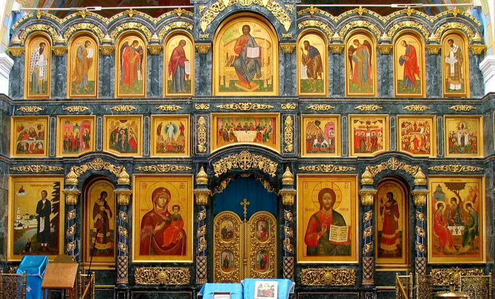 Алтарь с иконами. Православный храм иконостас нижний ряд. алтарь и иконостас в православном храме. иконостас храма христа спасителя.