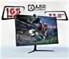 Монитор игровой abr technology. Монитор игровой abr technology