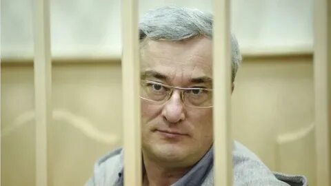 Гайзер коми