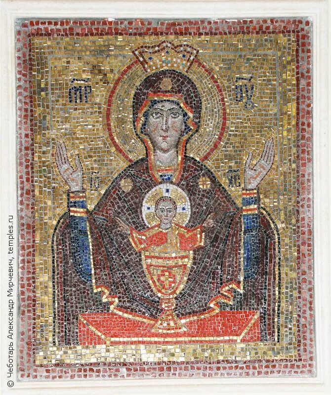 икона неупиваемая чаша серпуховская. неупиваемая чаша серпухов. икона неупиваемая чаша высоцкий монастырь. монастырь в серпухове с иконой неупиваемая чаша. серпухов икона неупиваемая.