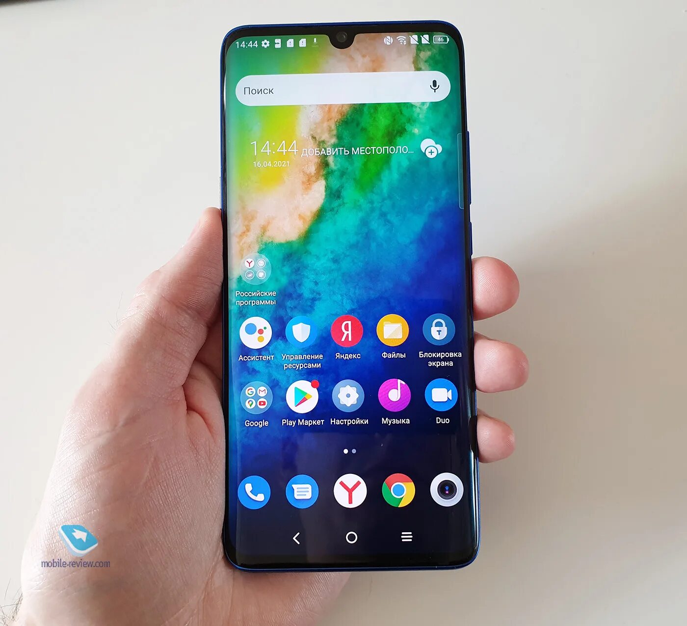 Смартфон tcl 10. Tcl 10 plus. смартфон tcl 10 plus. смартфон tcl 10 plus 256gb. смартфон tcl 10l 6/256.