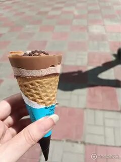 Магнат мороженое трюфель в рожке