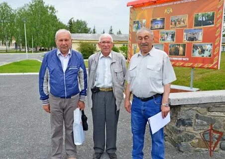 66 отмечают