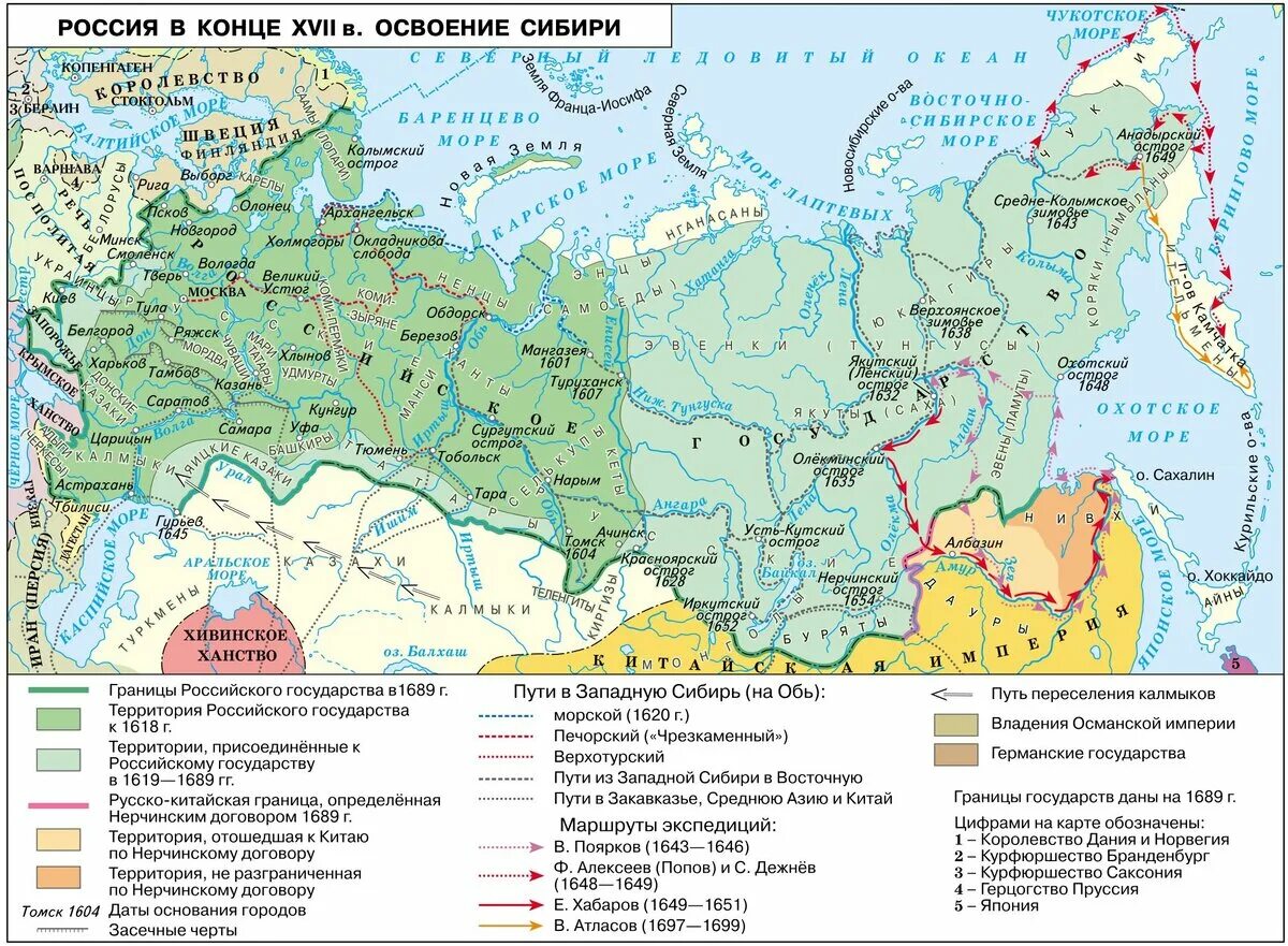 Освоение Сибири и дальнего Востока карта России в 17 веке. Освоение Сибири в 17 веке карта. Сибирь и Дальний Восток на карте России в 17 веке. Карта России 17 век освоение Сибири. Города основанные русскими землепроходцами