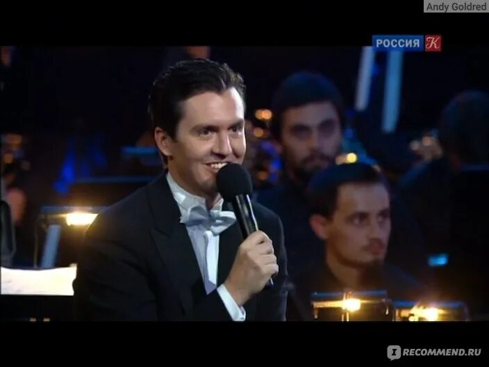 Власенко дирижер. Денис власенко дирижер. &quot;большая опера&quot; денис власенко. большая опера 2016 жюри. большая опера 2014 жюри.