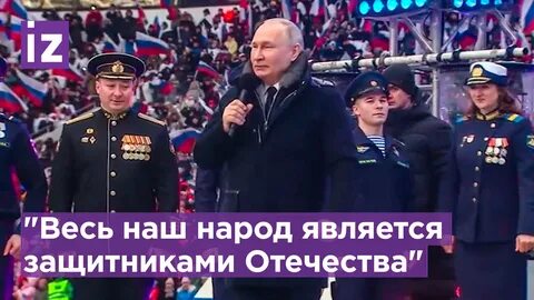 Явитесь защитники