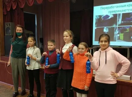 Гимназия 248