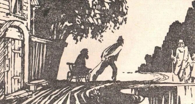 Парадокс читать. Парадокс читать. В г. Парадокс читать. Короленко феномен.