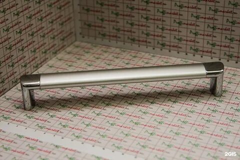 Ручки 192 мм