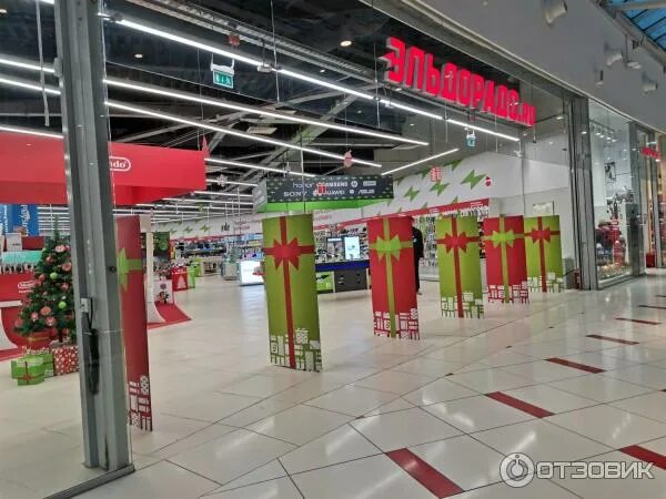 Как работает ашан авиапарк. Тц авиапарк эльдорадо. ашан трц авиапарк. навигация торговый центр авиапарк.