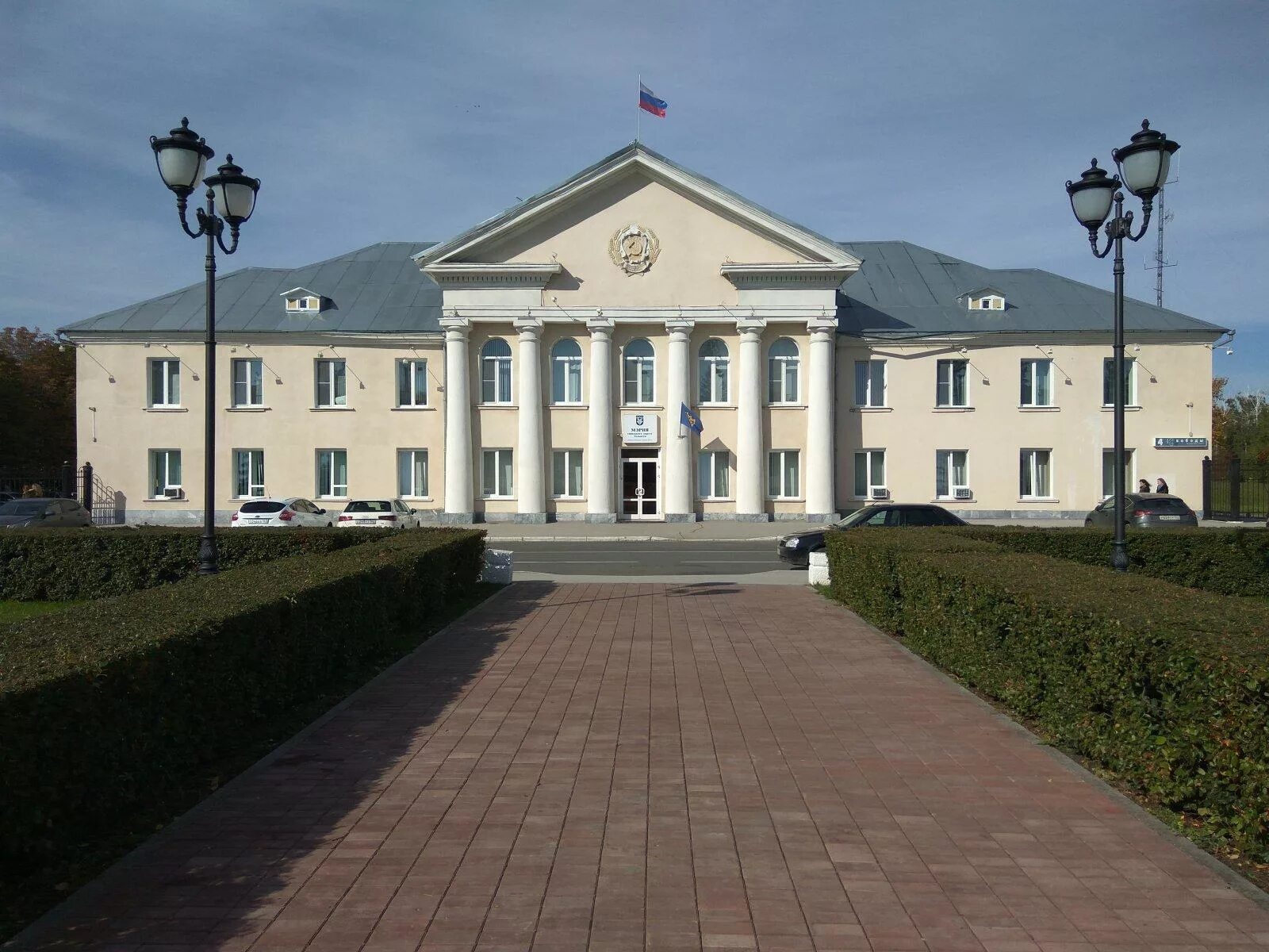 Площадь свободы 4 тольятти администрация. Сайт мэрии тольятти. Мэрия тольятти официальный сайт. Здание мэрии города тольятти. Мэрия города тольятти.