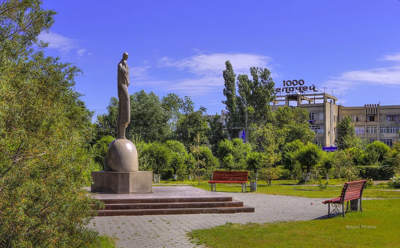 Тараз джамбул. Тараз аллея любви. Казахстан город Джамбул парк. Тараз центр города.