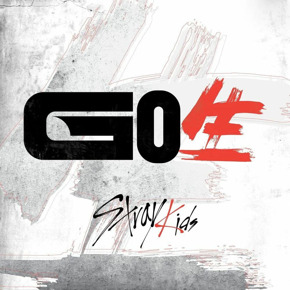Обложка go. Stray kids обложки альбомов. stray kids go live альбом. обложка альбома stray kids go live. обложки альбомов стрэй килс.