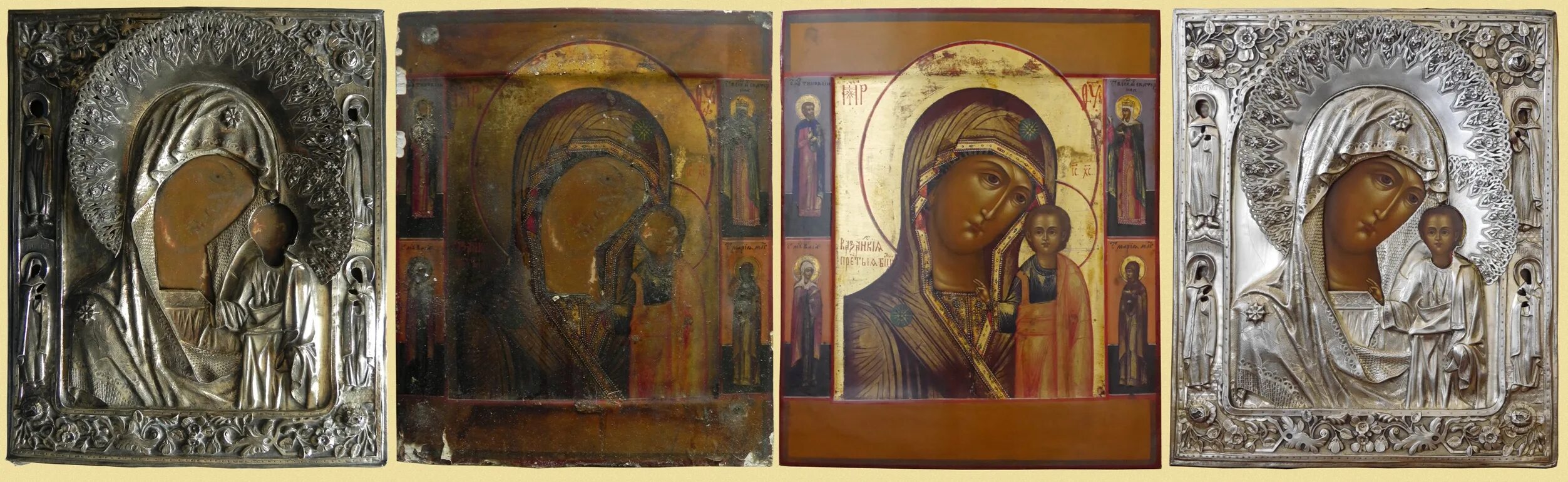 Отреставрировала икону. Картины на тему реставрация икон. Где реставрировать икону. Отреставрировала икону. Где реставрировать икону.