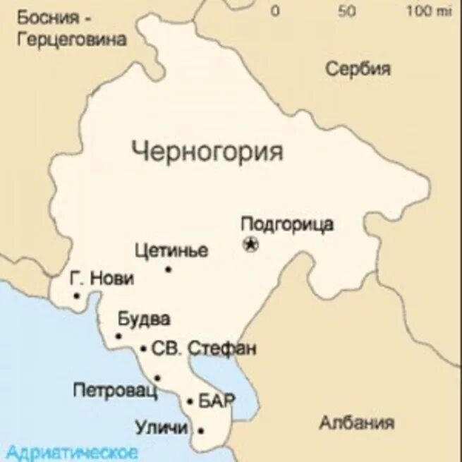 В какой стране находится черногорье. Черногория политическая карта. Черногория границы на карте. Черногория расположение на карте. Черногория на карте с кем граничит.