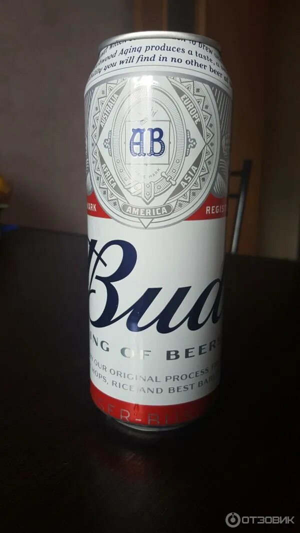 5 лайт. 45 л. Пиво бад. Пиво бад 1. Пиво бад 0.