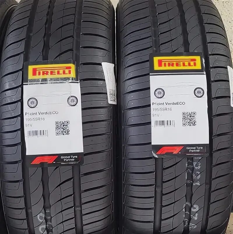 Шина pirelli cinturato p1 verde 195/65 r15 91v. Пирелли центурато п 1 лето. Резина пирелли летняя. Белшина 185 60 r15 лето. Шины pirelli cinturato p1 verde 205/55 r16 91v.