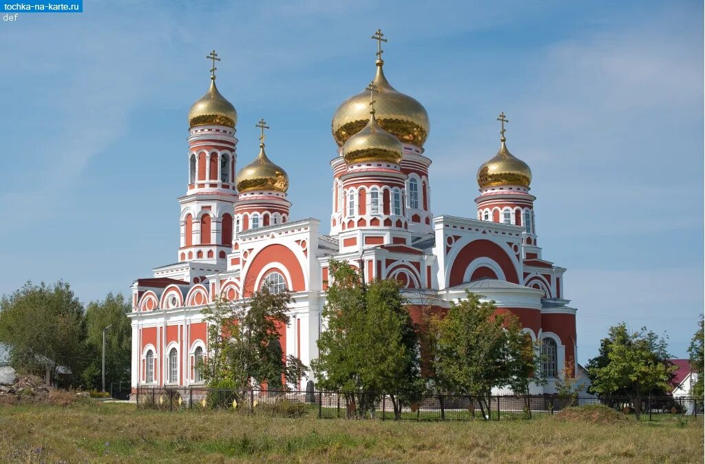 церковь спасск пензенская вознесение. достопримечательности города спасска пензенской области. спасск рязанский вывеска. город спасск какая область. храм вознесение спасск пензенская область з.