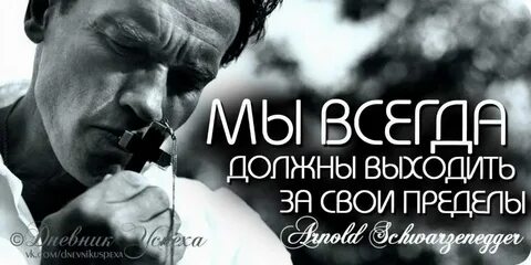 Выбирай теперь