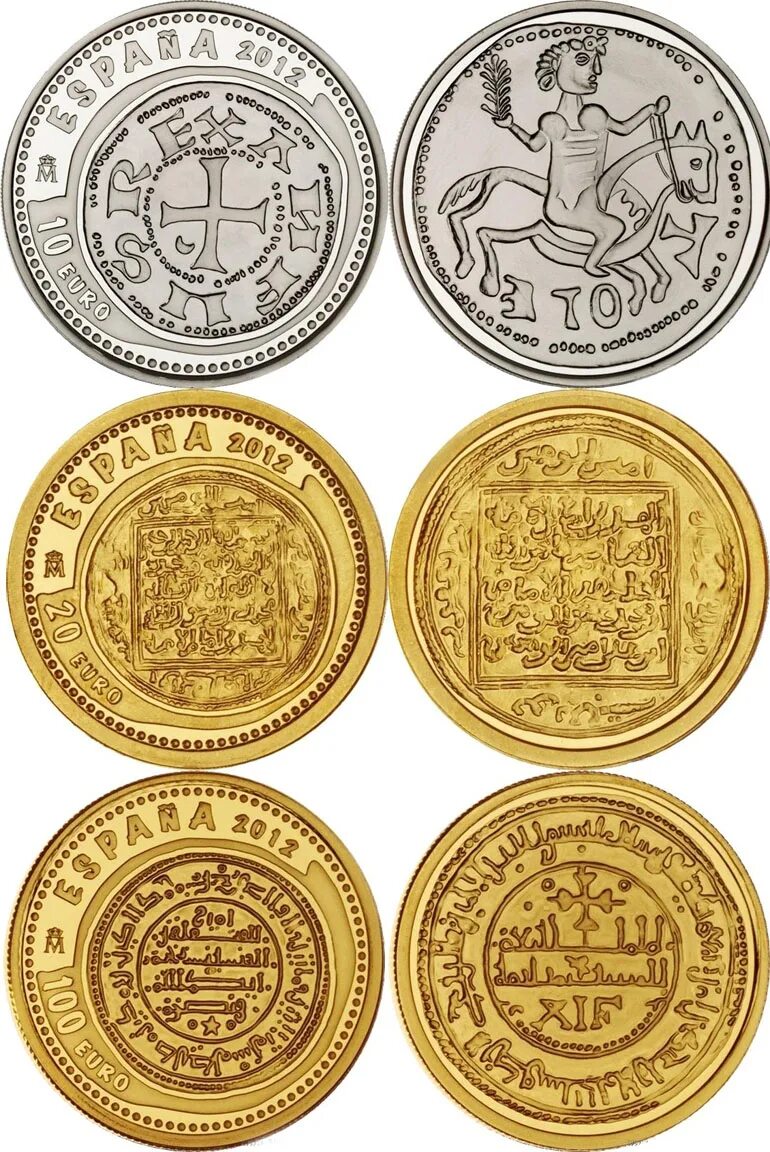 монетный двор выпустил монеты. монета с русалкой. монетный двор выпустил монеты. монеты санкт-петербург монетного двора. золотая монета hogwarts.