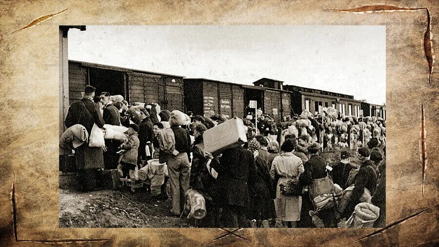 Депортация в годы войны. Освенцим железная дорога.