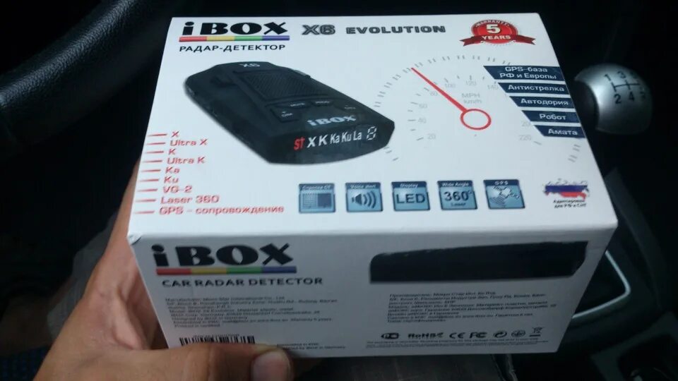 Ibox x6. IBOX x6 GPS Evolution. I Box антирадар x3 Evolution. IBOX x6 без GPS радар детектор. IBOX x5 Evolution.