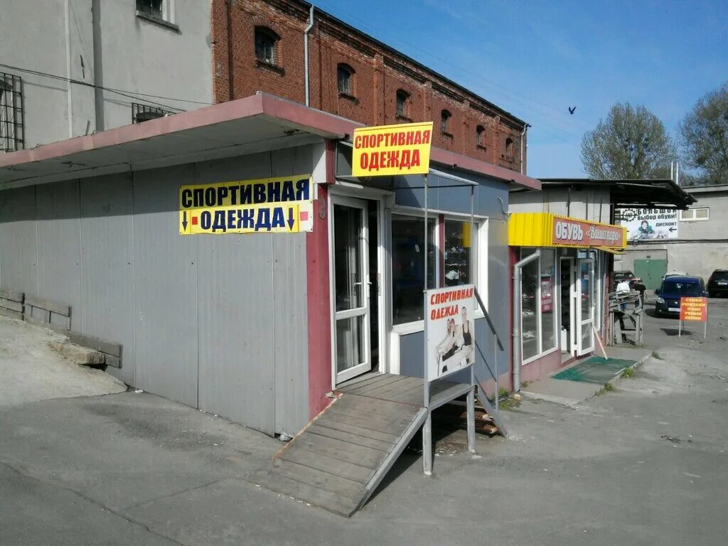 Камская 63 калининград организации. Камская 2 калининград. Камская 82. Камская 82 калининград. Калининград ул камская 82а.