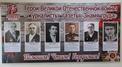 Редакция 95