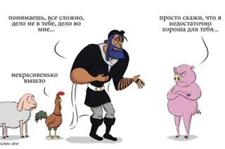 Выражение дело в том что. Дело было не в бобине. дело было не в бабине. дело было не в бобине стих. дело было не в бобине полная.