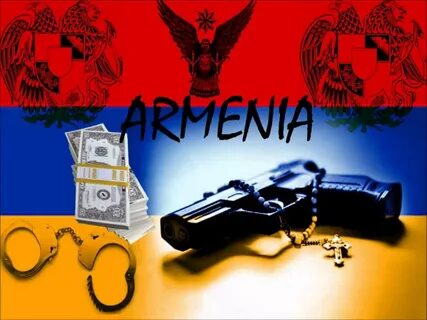 Я армянин текст