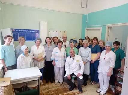 Сайт травмпункт петрозаводск