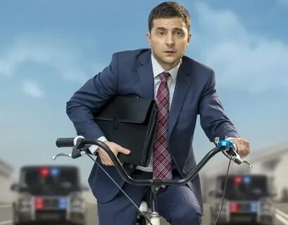 Слуга страны