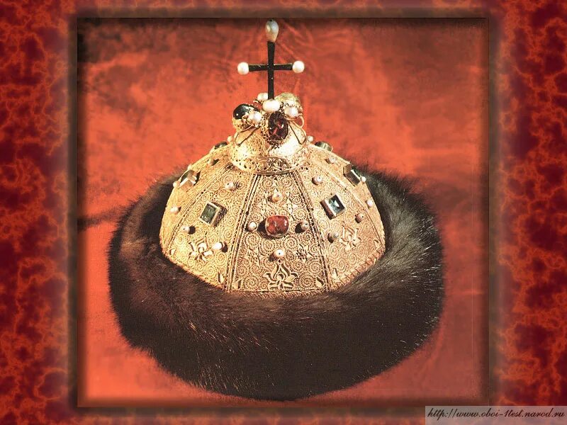 Шапка мономаха оружейная палата московского кремля. Легенда о шапке мономаха. Имя византийского императора по легенде. Шапка мономаха пиктограмма. Византийский император приславший шапку мономаха.