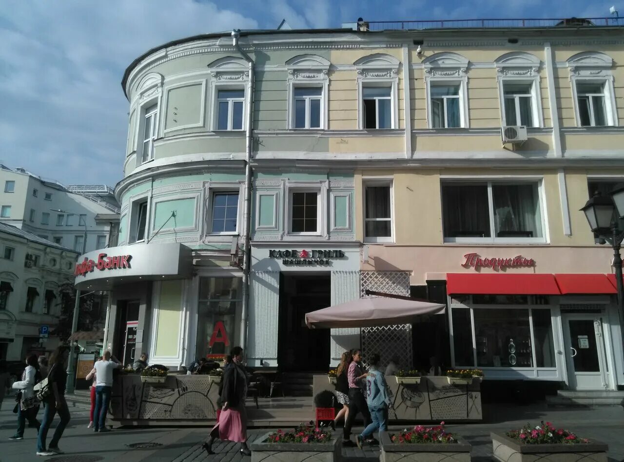 Альфа банк большая покровская ул 10 фото