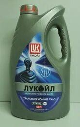 75w 90 api gl 4 лукойл