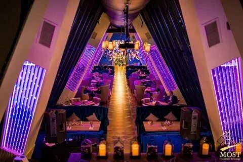 Most lounge москва