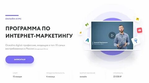 Выгодные курсе сегодня в москве
