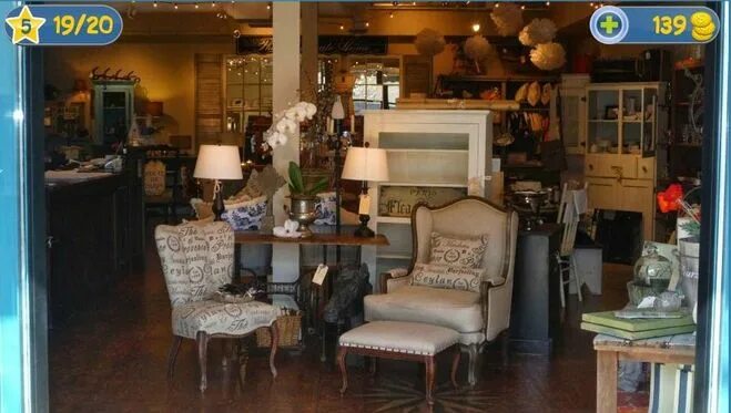 Где кот 5. Где кот. Найди кота. Где кот 5. Где кот.