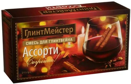 Набор красная жара для глинтвейна 40 г. Глинтмейстер набор для глинтвейна производитель. Глинтмейстер. Основа для глинтвейна. Глинтмейстер смесь для глинтвейна.
